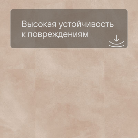 QS LIVYN Illume Click ILCL 40269 Мягкий румянец