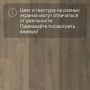 Quick Step LIVYN Balance Glue Plus BAGP 40160 Дуб бархатный коричневый