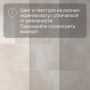 QS Second choice Alpha ORO SPE40232 - AVSTU 40232 Коралл