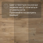 QS Alpha Vinyl Small Planks AVSP 40039 Дуб каньон натуральный