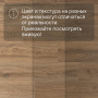 Ламинат Quick Step Impressive IM8466 Дуб скалистый
