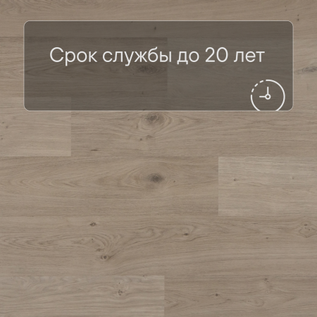 QS Alpha Vinyl BLOS планка AVSPU 40322 Дуб береговой песчаный