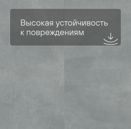 QS LIVYN Illume Click Plus ILCP 40271 Мягкая лазурь