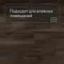 QS Alpha Vinyl BLOS планка AVSPU 40349 Дуб Оклахома коричневый