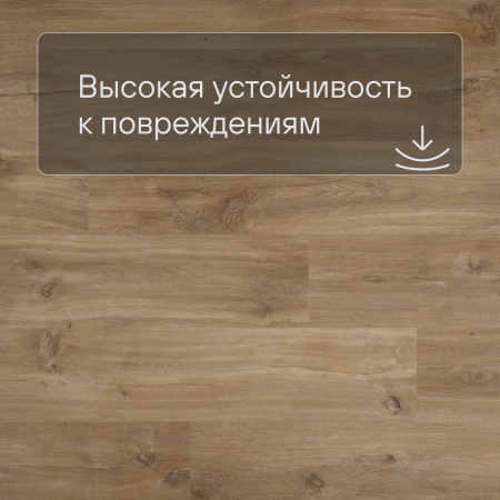 QS Alpha Vinyl BLOS планка AVSPU 40039 Дуб каньон натуральный