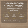 Ламинат Quick Step Impressive IM3105 Доска белого дуба лакированная