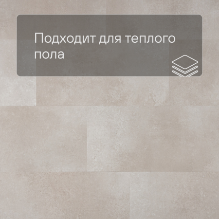 QS Second choice Alpha ORO SPE40232 - AVSTU 40232 Коралл
