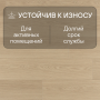 Ламинат Quick Step Capture Ultra SIU4750 Дуб бежевый лакированный