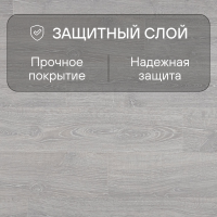 Ламинат Quick Step Impressive IM3560 Дуб фантазийный светло-серый