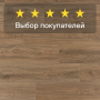 Ламинат Quick Step Impressive Ultra IMU8466 Дуб скалистый