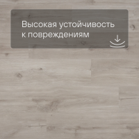 QS Alpha Vinyl BLOS планка AVSPU 40038 Дуб каньон бежевый