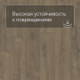 Quick Step LIVYN Balance Glue Plus BAGP 40160 Дуб бархатный коричневый
