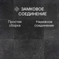 Ламинат Quick Step Muse Ultra (Rus) MUU 5484 Дымчатый голубой камень