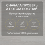 Ламинат Quick Step Impressive IM4665 Дуб серый лакированный