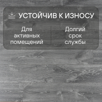 Ламинат Quick Step Creo Plus 4V (Rus)  CRP 8343 Дуб Байю