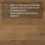 Ламинат Quick Step Perspective Hydro (Rus) PER1491 Дуб белый светлый