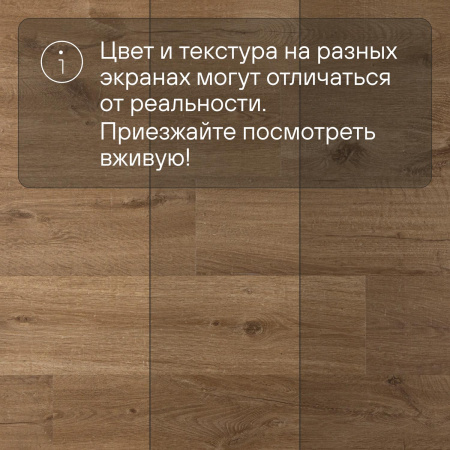 Alpha Vinyl Medium Planks AVMP 40203 Дуб хлопковый бежевый натуральный