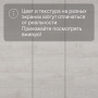 Ламинат Quick Step Perspective Hydro (Rus) PER6074 Доска дуба выбеленная промасленная