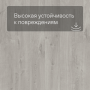 Alpha Vinyl Medium Planks AVMP 40201 Дуб хлопковый светло-серый
