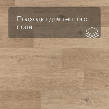 QS Alpha Vinyl BLOS планка AVSPU 40321 Дуб береговой бежевый