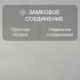 Ламинат Quick Step Muse Ultra (Rus) MUU 5487 Известняк