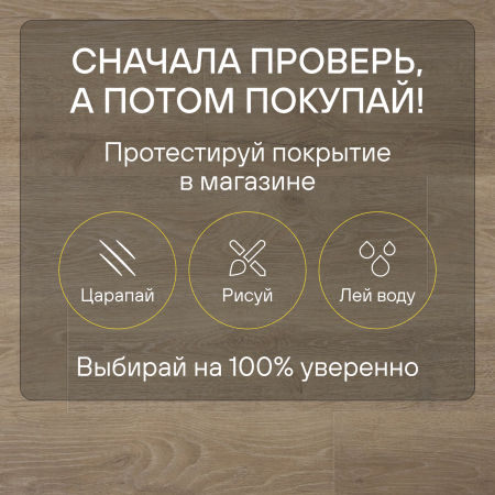 Ламинат Quick Step Majestic MJ3545 Дуб лесной массив бежевый