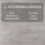 Ламинат Quick Step Classic Plus Hydro (RUS) CLH 1655 Дуб кубинский