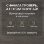 Ламинат Quick Step Capture Ultra SIU4752 Дуб серый патина
