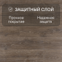 Ламинат Quick Step Majestic MJ3548 Дуб лесной массив коричневый