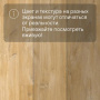 Quick Step LIVYN Balance Glue Plus BAGP 40039 Дуб каньон натуральный