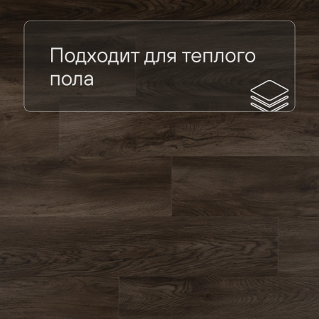 QS Alpha Vinyl BLOS BASE планка AVSPT 40349 Дуб Оклахома коричневый