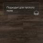 QS Alpha Vinyl BLOS BASE планка AVSPT 40349 Дуб Оклахома коричневый