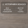Ламинат Quick Step Perspective Hydro (Rus) PER1406 Дуб светло-серый старинный