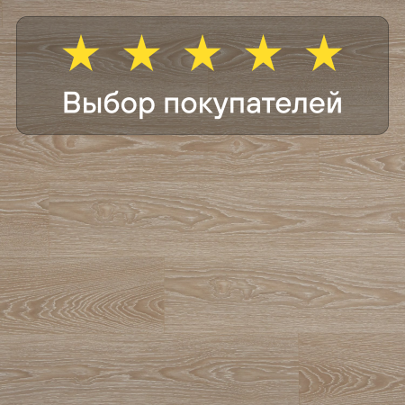 Ламинат Quick Step Classic Plus Hydro (RUS) CLH 4089 Дуб натуральный отбеленный