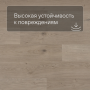 QS Alpha Vinyl BLOS планка AVSPU 40322 Дуб береговой песчаный