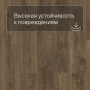 QS LIVYN Balance Click BACL 40027 Дуб коттедж тёмно-коричневый