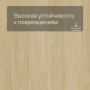 QS Vinyl Flex FUSE планка SGMPC 20321 Дуб безмятежный натуральный светлый