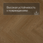 QS Alpha Vinyl CIRO елка AVHBU 40360 Дуб чистый медовый