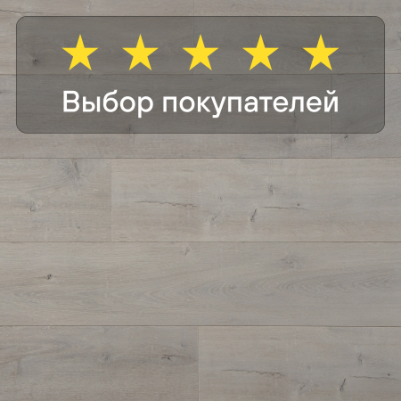 Ламинат Quick Step Capture Ultra SIU4748 Дуб светлый патина