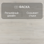 Ламинат Quick Step Impressive Ultra IMU8465 Дуб зимний