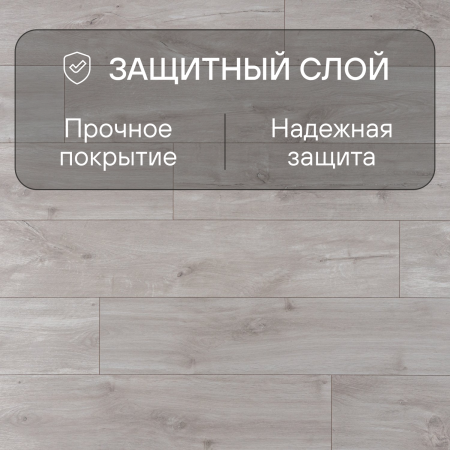 Ламинат Quick Step Classic Plus Hydro (RUS) CLH 1655 Дуб кубинский