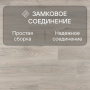 Ламинат Quick Step Impressive Ultra IMU8471 Дуб северное сияние