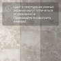 QS Alpha Vinyl ORO BASE плитка AVSTT 40296 Мрамор серый