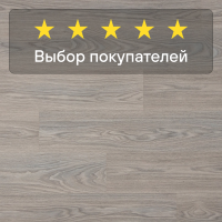 Ламинат Quick Step Classic Plus Hydro (RUS) CLH 5814 Дуб серый тихоокеанский