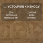 Ламинат Quick Step Impressive Patterns Ultra (Rus) IPU 4143 Дуб природный бежевый брашированный