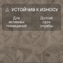 Ламинат Quick Step Impressive Patterns Ultra (Rus) IPU 4141 Дуб серый теплый брашированный