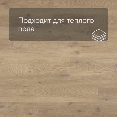 QS Alpha Vinyl BLOS планка AVSPU 40018 Бежевый дуб