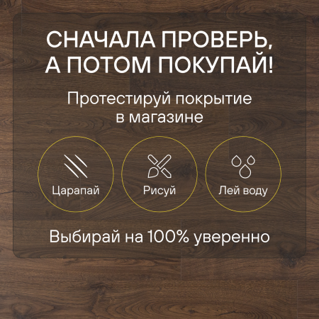 Ламинат Quick Step Classic Plus Hydro (RUS) CLH 4091 Дуб горный коричневый