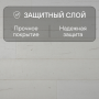 Ламинат Quick Step Capture Ultra SIU4753 Дуб белый крашеный