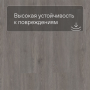 QS Alpha Vinyl Small Planks AVSP 40060 Дуб шелковый темно-серый